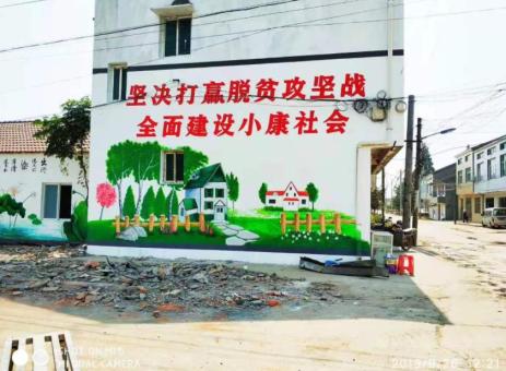 镇沅手绘文化墙的优势以及选择它的理由
