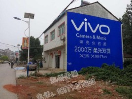 镇沅墙体广告位置选择重要性