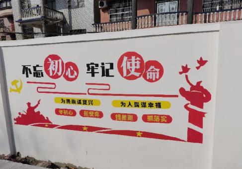 镇沅美丽乡村文化墙价格怎么样