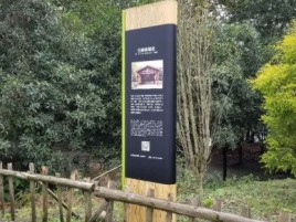 镇沅标识牌材料选择和运用的注意事项