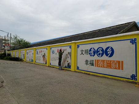 镇沅墙体彩绘文化墙，一般能保持多长时间？