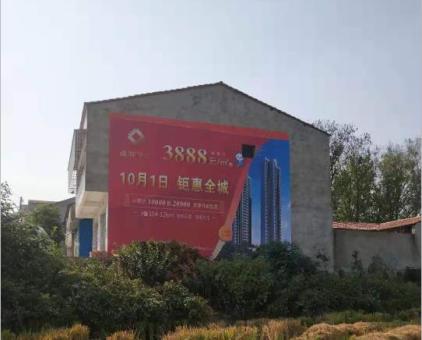 镇沅墙体广告发布的关键问题