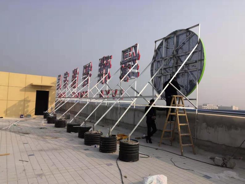 镇沅户外广告架子一般常用哪种材料?