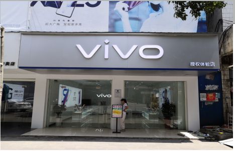 镇沅店招禁忌你中招了吗?