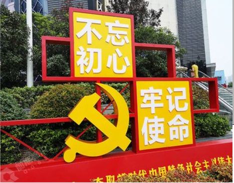 镇沅标识标牌雕刻工艺的四个窍门