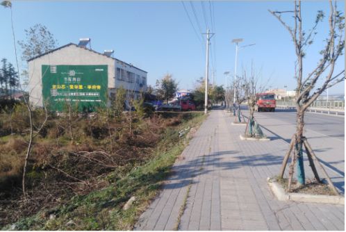 镇沅书山南院墙体广告