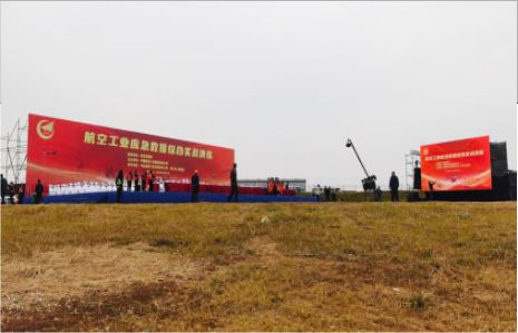 镇沅活动搭建主要是做什么的？