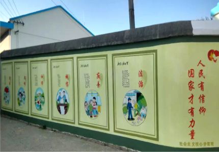 镇沅文化墙施工攻略