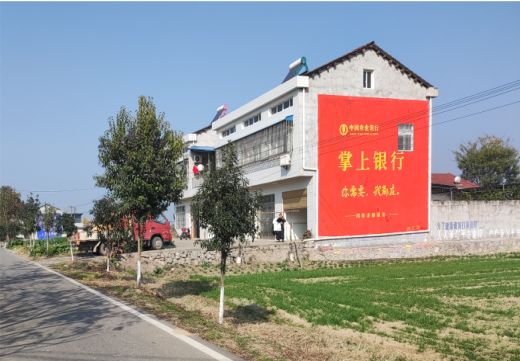 镇沅墙体广告具有的独特优势