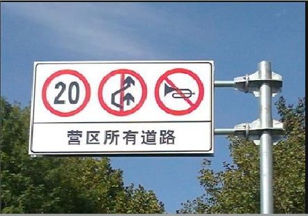 镇沅大广告牌制作不可忽视的流程