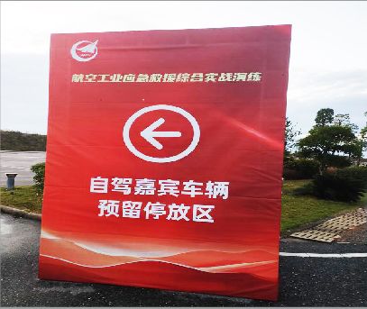镇沅户外广告牌用什么材料做最好？