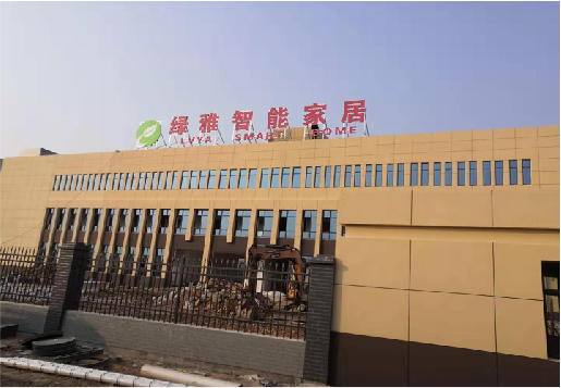 镇沅如何选择大楼发光字？