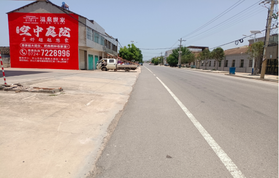 镇沅墙体广告能用的好材料有哪些?