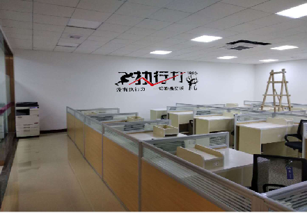 镇沅企业文化墙可以分为哪几个板块？