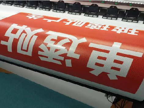 镇沅单透的特点和效果。