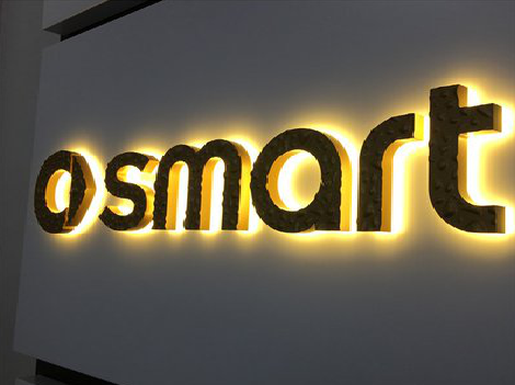 镇沅背光字有什么特点？生产过程如何？