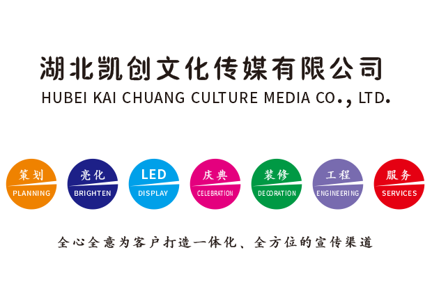 镇沅广告设计师如何洞察客户需求？