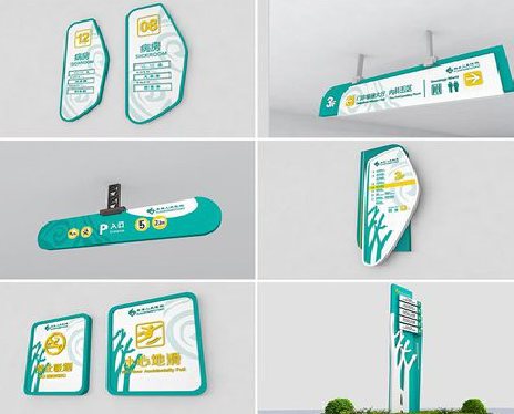 镇沅广告标牌选材的问题。