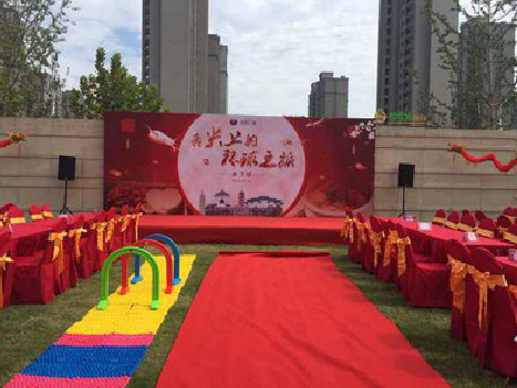 镇沅庆典活动策划要具备哪些技巧？