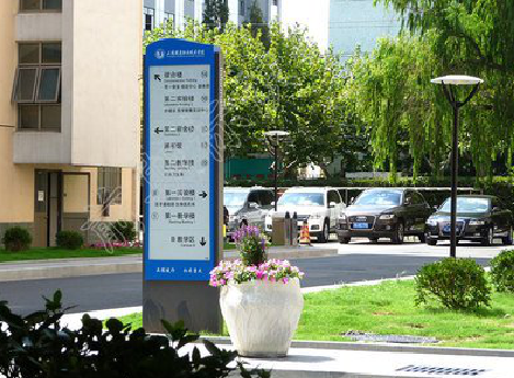 镇沅传统的学校标识系统有什么问题？