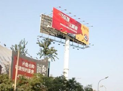 镇沅户外广告怎么做才能让人一眼记住？