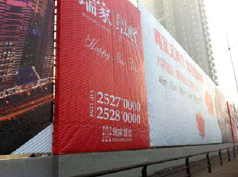 镇沅如何长久保持户外喷画的质量？